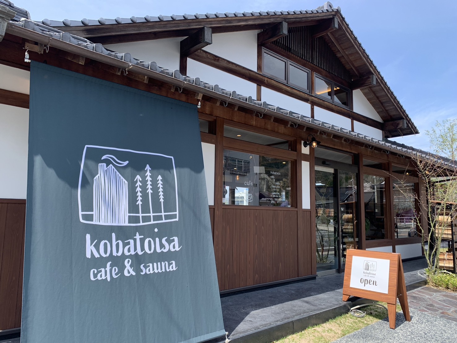 kobatoisa cafe&sauna